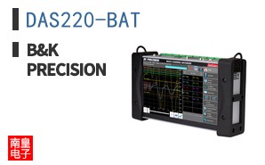 DAS220-BAT ͼƬ